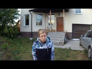 Отзыв о работе Инженер ВОС