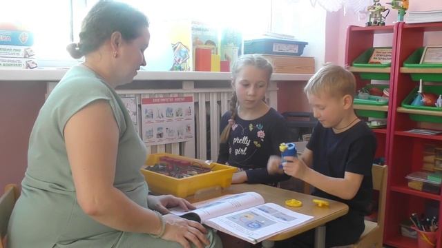 1.030_МБДОУ дс комб. вида № 4 г. Выкса смотреть онлайн