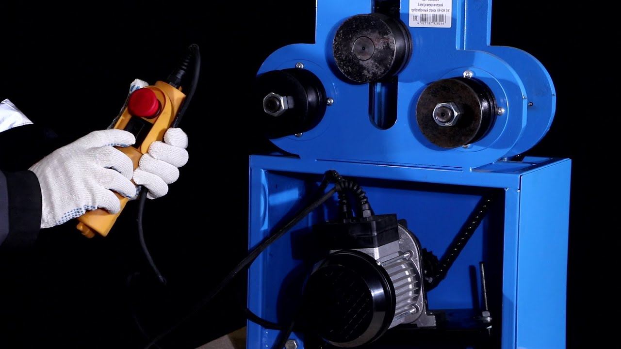 Трубогиб электромеханический AURA КАЧОК ЭМ смотреть онлайн