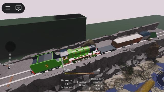 прохождение "Roblox" возрождение 26