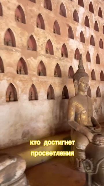 лаос, Вьентьян, Будды