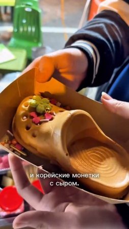 Новый фудкорт в нячанге 9 To Hien Thanh