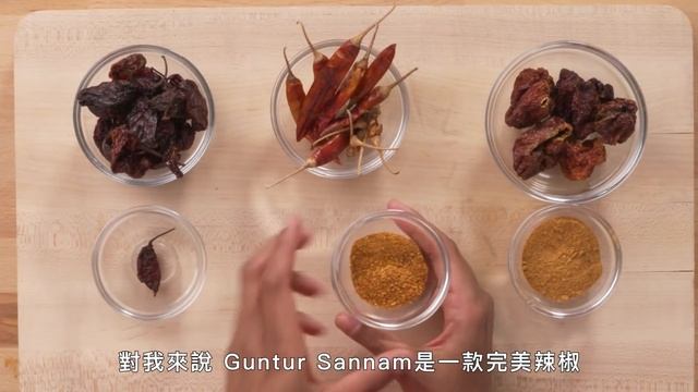 認識各種香料的研磨法，秀出世界上最貴的香料，印度人的燕麥早餐也會加薑？How To Grind Every Spice ｜療癒廚房｜Vogue Taiwan