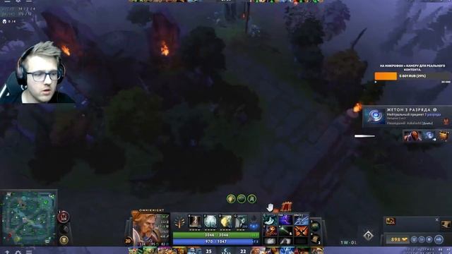 HT | ДРЕД СЛУЧАЙНО СОБРАЛ РАПИРУ #ТОПМОМЕНТЫДОТА2 #дота2 #лучшиемоментыдота2 #dota2