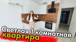 #Анапа Нашла для Вас хорошую квартиру - ЖК Черное море