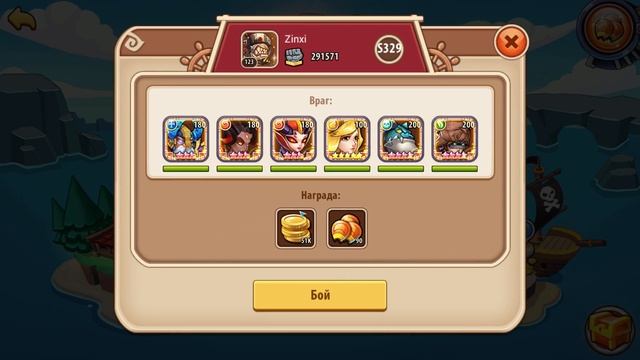 Idle Heroes #40 Я ОБЕЩАЛ СОКЛАНОВЦАМ ! смотреть онлайн