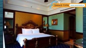 THE IMPERIAL VUNG TAU 5* Вьетнам Вунг Тау обзор – отель ЗЕ ИМПЕРИАЛ ВУНГ ТАУ 5* Вунг Тау видео обзо