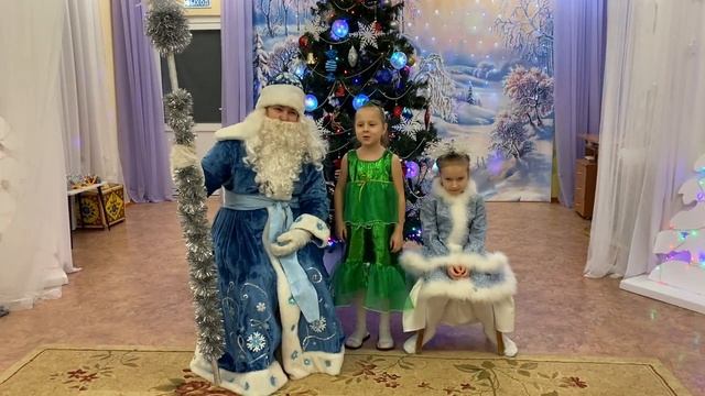 Новогодний праздник в старшей группе №2 2021 год смотреть онлайн