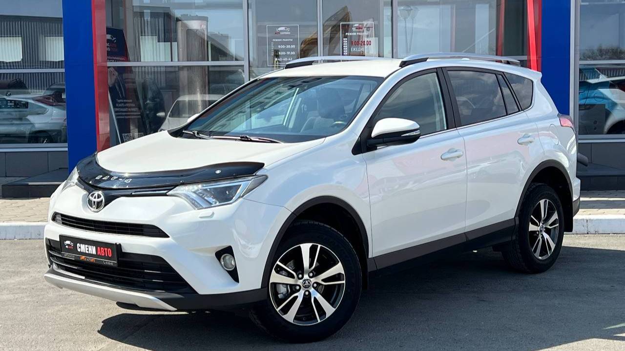 Toyota RAV4 '2017 смотреть онлайн