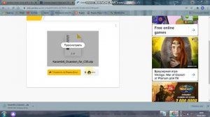 ◉ ◉ Как установить  скины в ➤(csso v 34)◉ ◉