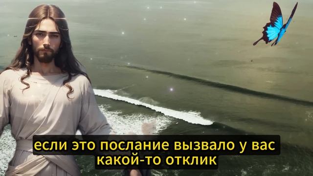 ✝️ БОГ ГОВОРИТ: ОСТАЛОСЬ 7 ЧАСОВ ДО ИСПОЛНЕНИЯ ПРОРОЧЕСТВА! НЕ ИГНОРИРУЙТЕ ЕГО! СРОЧНО СЛУШАЙТЕ! смотреть онлайн