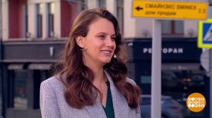 Виктория Дегтярева о погоде на неделю. Доброе утро. Фрагмент выпуска от 18.04.2025