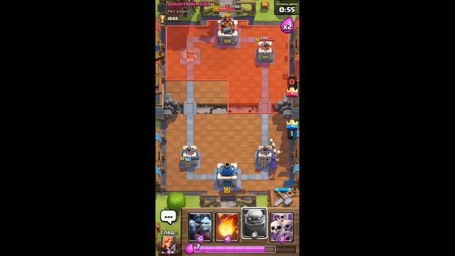 КЛАНОВЫЙ+ОГРОМНЫЙ СУНДУКИ В CLASH ROYALE! смотреть онлайн