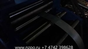 Валковая подача с сервоприводом