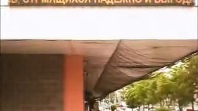 белагропромбанк