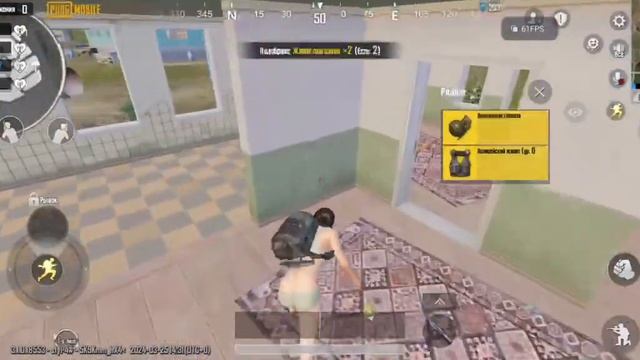 Конфиг на Айпад вид в Pubg mobile 3.1 без бана бесплатно