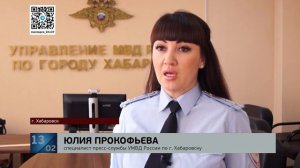 Дерзкий и быстрый: на строгий режим уехал грабитель, похитивший золотой браслет за 48 тысяч рублей