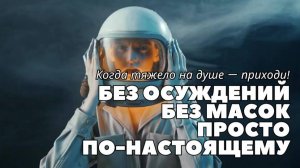ΠΡΠΈΡ
ΠΎΠ»ΠΎΠ³ΠΈΡΠ΅ΡΠΊΠ°Ρ ΠΊΠΎΠ½ΡΡΠ»ΡΡΠ°ΡΠΈΡ Ρ ΠΠΈΡ
Π°ΠΈΠ»ΠΎΠΌ Π΄Π»Ρ Π°Π²ΠΈΡΠΎ