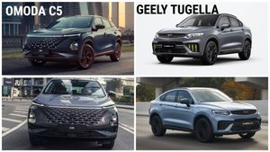 Сравнение Geely Tugella и Omoda C5: Что Выбрать Перед Покупкой?