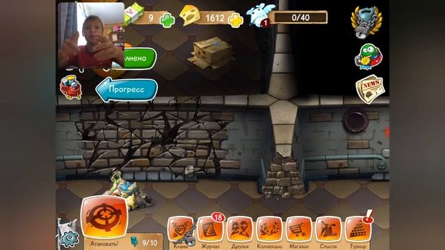 Играю в какихта крыс 9 серия смотреть онлайн