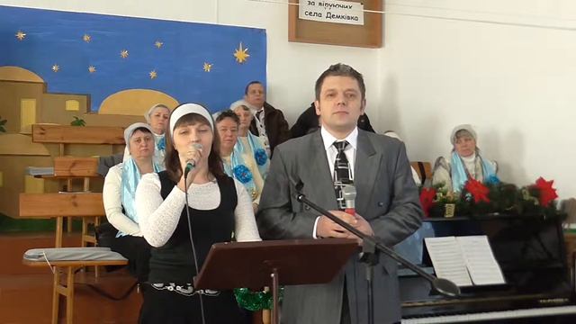 150107 Пс Горейко Виктор и Юля - Младенец Спаситель смотреть онлайн