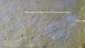 Бисквитное пирожное с малиной