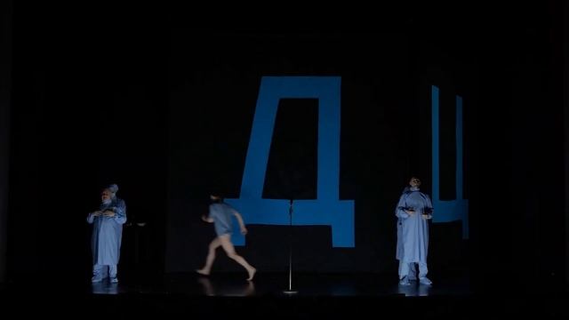 SUŅA SIRDS || СОБАЧЬЕ СЕРДЦЕ смотреть онлайн