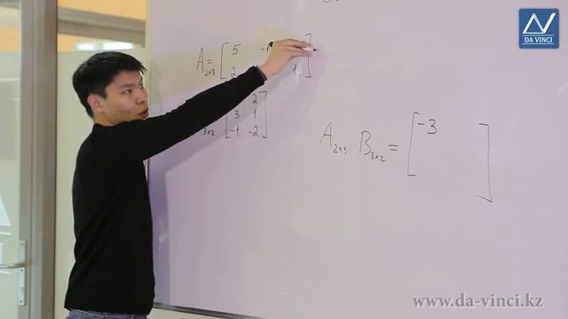 Линейная алгебра, 2 урок, Умножение Матриц смотреть онлайн