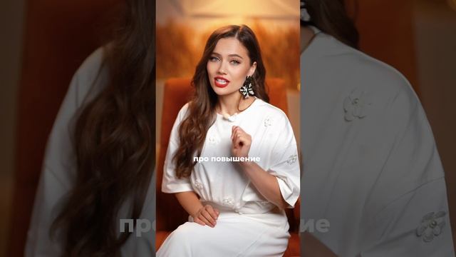 Напиши «РЕЧЬ» в комментариях и получи доступ к курсу по сильному голосу.