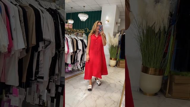 2 июля 2024 г. смотреть онлайн