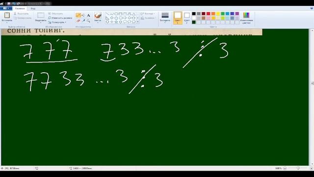 1-dars matematika olimpiadalarga tayyorlanish olimpiada masalalari yechilishi math olympiad lessons