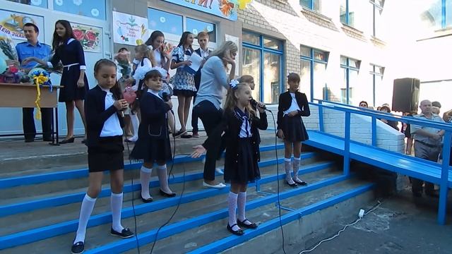 1 сентября 2016