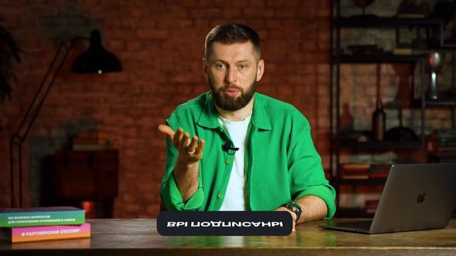 Бизнес-партнерство на маркетплейсах: 9 правил партнерства селлера и инвестора