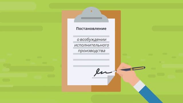 Сбор документов при банкротстве часть 1