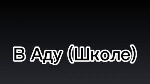 Мой омежка ♥️✨〰️ ///Гача лайф///Гача//М/Ф/🦌Яой//Юри/