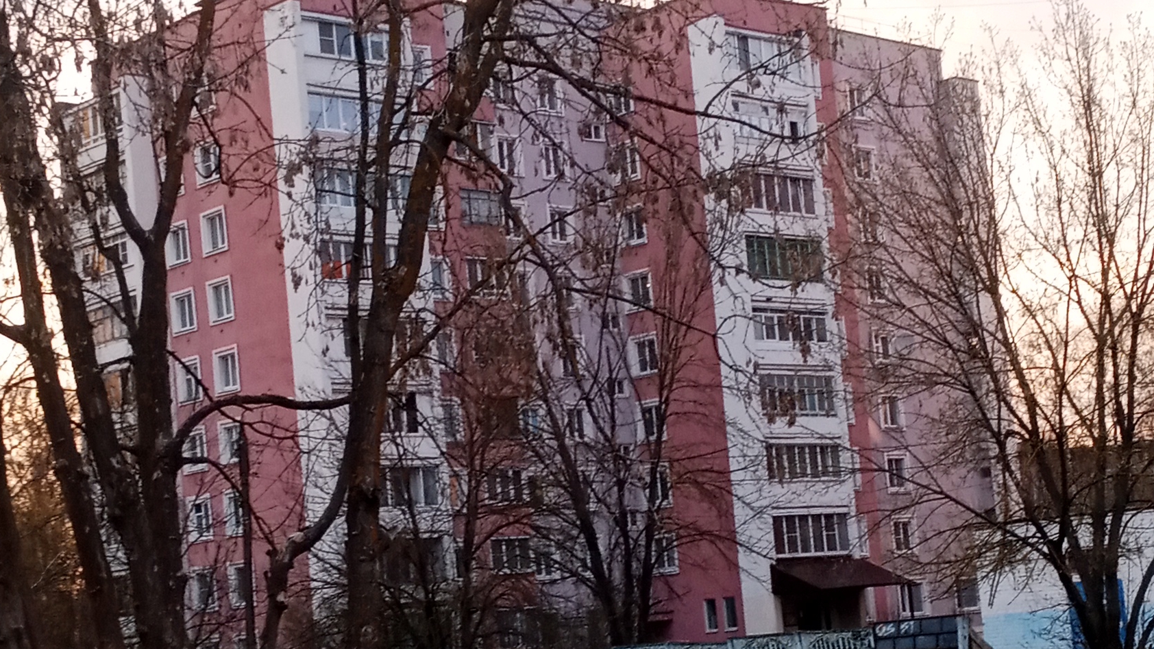 гуляю