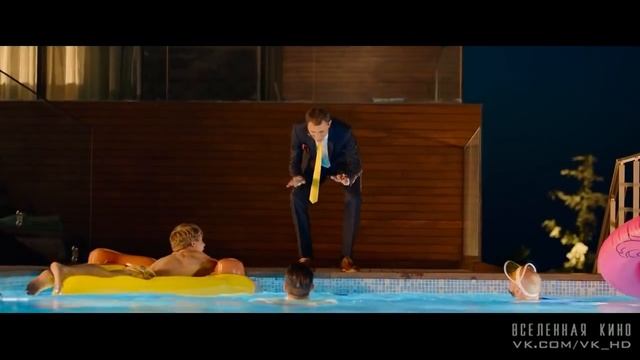 Женщины против мужчин 2: Крымские каникулы