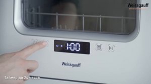 Лучшие настольные посудомоечные машины: Топ-4 лучшие отдельностоящие посудомойки 💧 Рейтинг 2024 год