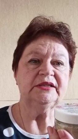 Отзыв Галины на применение клеточного концентрата растений. 
Пищевая добавка.