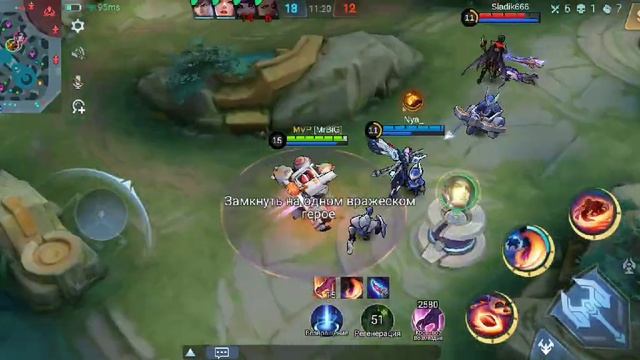 Кусака Лес. смотреть онлайн