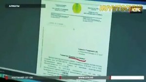 Уважаемая Пупкина! Мем, шутка, прикол