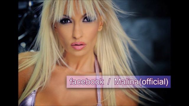 Malina&Azis-Ne spira da boli (OFFICIAL CD-rip)