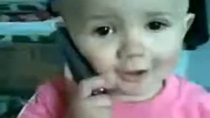 Дада Очама Гойдан