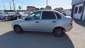 Lada (ВАЗ) Kalina '2011 XTA111830B0250133