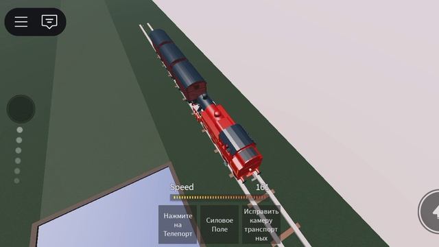 прохождение "Roblox" возрождение 31