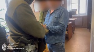 В Саратове ФСБ задержала руководителей ГИМС по делу о взятках