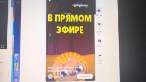 Анонс Симбочка Пимпочка на Карусели (12.06.17)