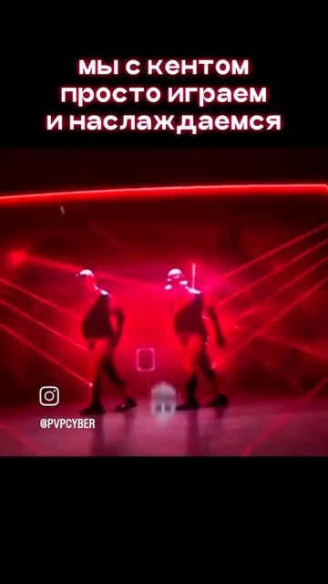 Жиза про стендофф смотреть онлайн