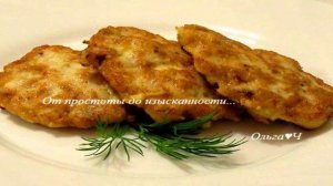 Рубленные котлеты из курицы с адыгейской солью