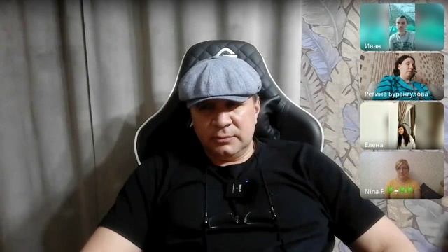 Стань тем, куда смотрит взгляд